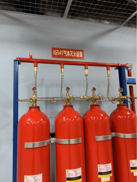 IG541氣體滅火設備