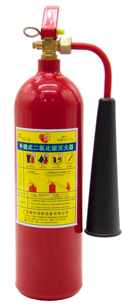 手提式二氧化碳滅火器 手提式二氧化碳滅火器