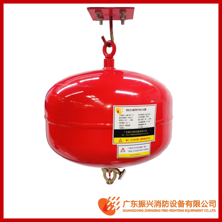 突發！廣州增城化工廠火災！